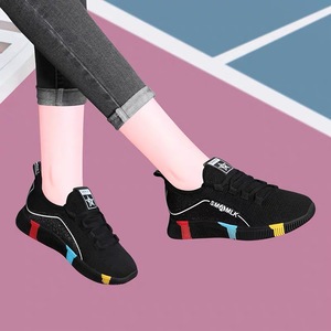 Chaussures de sport décontractées pour femmes, respirantes, en maille, à prix abordable - Product Image 6