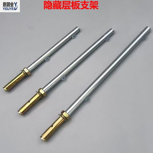 Hidden Shelf <b>Bracket</b> Zinc Alloy 12mm 130mm Durable Wall Mount Support Hardware Accessory - Product Image 3