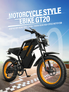 Vélo électrique tout-terrain Fat Tire avec moteur brushless 500W, batterie 48V 27Ah, freins à disque hydrauliques, autonomie 80km, capacité 150kg, pour adultes, idéal pour les sentiers urbains - Product Image 3