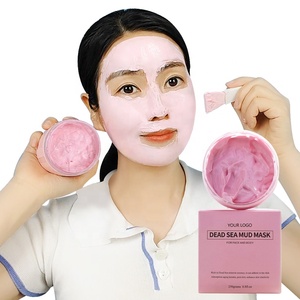 <span class=keywords><strong>Mascarilla</strong></span> Facial de Péptidos Rosados de Marca Privada OEM, 250G, Blanqueadora Herbal con Glutatión y Vitamina C, Cuidado de la Piel, Limpieza Profunda, <span class=keywords><strong>Detox</strong></span>, Barro - Product Image 4