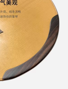 Poggiabraccia per Chitarra in Palissandro, Ebano e Legno Dorato, Accessori per Strumenti Musicali con Attacco in Colla Morbida su Entrambi i Lati - Product Image 6