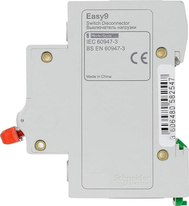 Yeni orijinal hazır Easy9-İzolatör anahtarı ayırıcı devre kesiciler 2 63a Plc programlama kontrolörü - Product Image 3