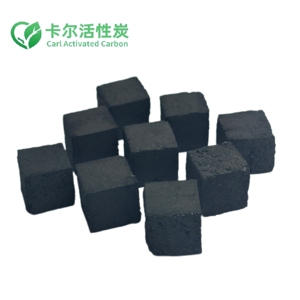 <span class=keywords><strong>Charbon</strong></span> actif de coque de noix de coco à combustion longue durée pour chicha |   <span class=keywords><strong>Charbon</strong></span> à chicha à faible teneur en cendres - Product Image 3