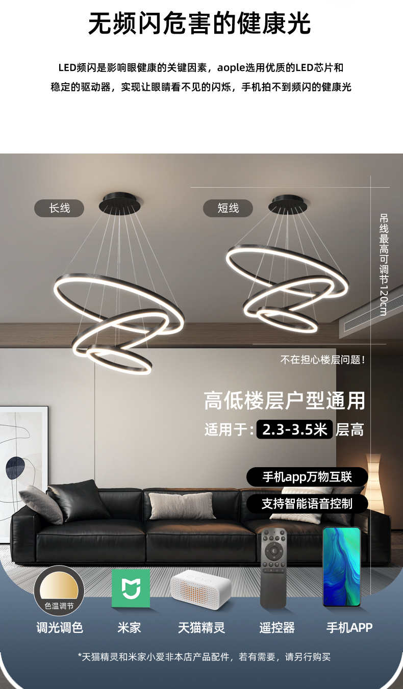 Modern Contemporary Minimalist Luxury Circle Globe Gold Ring Dining Room Ceiling Hanging Black LED Chandeliers Pendant Lights