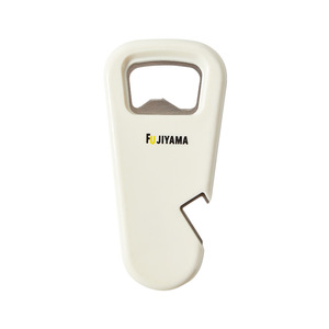 Fujiyama Bottle Opener Magnetic Multifunctional Irregular Shape Snow Mountain White Beer Bottle Opener for Home Use - Product Image 1