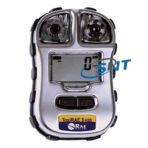 ราคาดี ระบบ RAE ToxiRAE 3 PGM-1700 เครื่องตรวจจับก๊าซเดี่ยว CO H2S PGM-1700 Spxcdasmfx Xcd Pgm-1820 - Product Image 2
