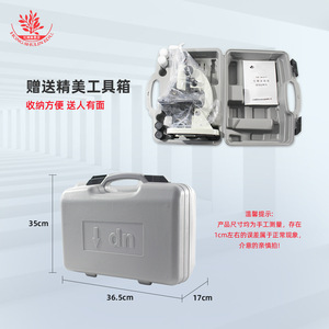 กล้องจุลทรรศน์ Zhanjing XSP-02 เป็นกล้องจุลทรรศน์แบบใช้แสงที่ใช้งานได้จริง มาพร้อมขาตั้งโลหะ รูปทรงเกือกม้า และกำลังขยาย 640 เท่า คล้ายกับกล้องจุลทรรศน์ทั่วไป - Product Image 5