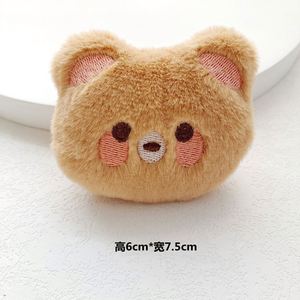 5 Styles Mini Animal Brooches Stuffed Frog Cat Rabbit Bear <b>Anime</b> Plush <b>Keychains</b> Cute Pendant Pins for Kids Bags - Product Image 4