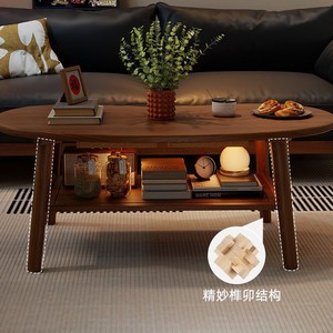 Solid Wood <b>Coffee</b> <b>Table</b> Double Layer Storage Vintage Style Low <b>Table</b> For <b>Small</b> Apartments - Product Image 1