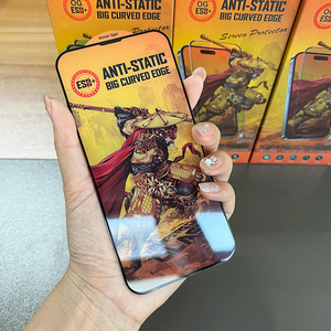 OG Armor <span class=keywords><strong>Tiger</strong></span> Silk Screen Grand Arc Protecteur en verre trempé pour <span class=keywords><strong>iPhone</strong></span> 15 Pro Film de protection d'écran pour <span class=keywords><strong>iPhone</strong></span> 17 16 15 13 14 - Product Image 2