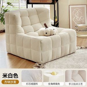 Sofá Modular Moderno Tipo Oruga para Sala <span class=keywords><strong>de</strong></span> Estar, Balcón o Dormitorio, Ideal para Descansar y Dormir - Product Image 3