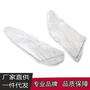 ฝาครอบไฟหน้า BMW ซีรีส์ 3 E46 ทำจากพลาสติกใส PC สำหรับรุ่น 2 ประตู ปี 2002-2006 - Product Image 1