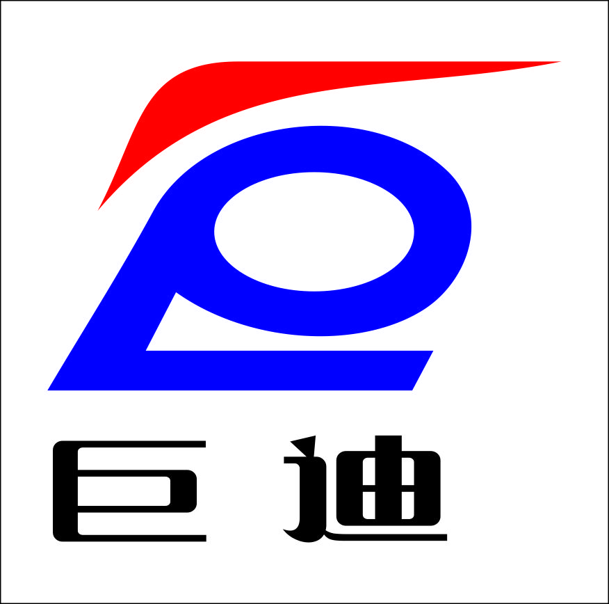 Huahai Ship Equipment (hubei) Co., Ltd. logo