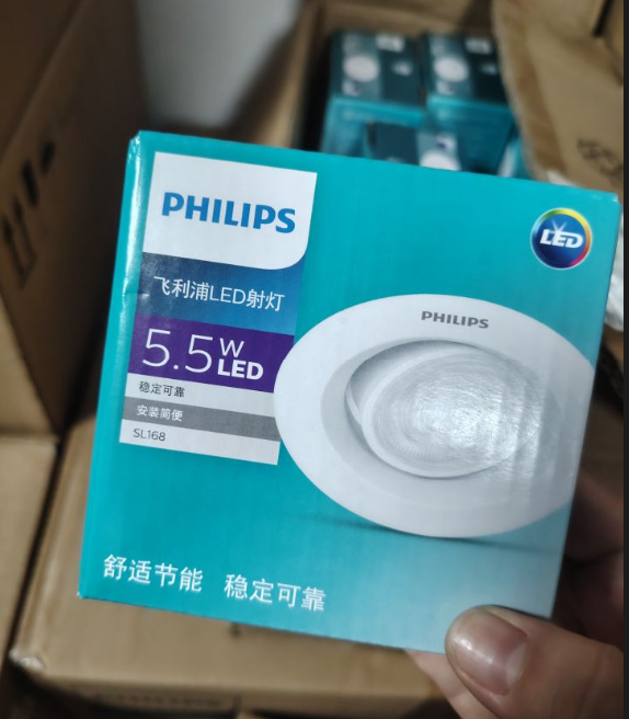 5.5W, foro di montaggio 70-75MM