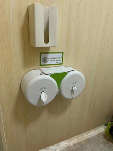 Bán buôn tùy chỉnh nước hòa tan thân thiện với môi trường 3-ply mềm nhà vệ sinh mô 00:02-00:30 xem hình ảnh lớn hơn Thêm so sánh chia sẻ - Product Image 6