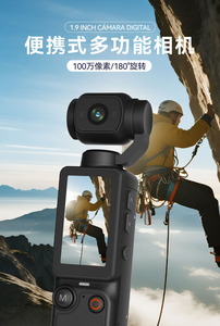 Newest 4K Handheld Gimbal <b>Camera</b> Screen Vlog <b>Camera</b> Travel Outdoor Anti Shake ABS Plastic All-round anti-shake function - Product Image 2