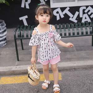 Venta al por Mayor de Conjuntos de Ropa para Niños, Estilo Nuevo, Camiseta con Estampado Floral y Vestido Maxi a Rayas de Colores - Product Image 4