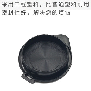 Bouchon de réservoir de liquide lave-glace en plastique Toyota 85316-48060 pour Highlander RAV4 Lexus RX - Product Image 3