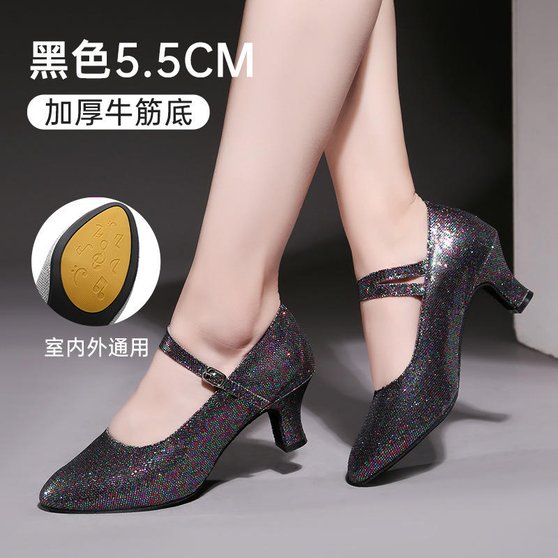 พื้นยางสีดำขนาด5.5ซม.