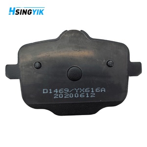 Juego de pastillas de freno de cerámica semimetálicas para automóviles para Bmw M3 M4 <span class=keywords><strong>M5</strong></span> Sedan <span class=keywords><strong>Competition</strong></span> - Product Image 4