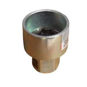 Clé <span class=keywords><strong>antivol</strong></span> Retrait du manchon de vis <span class=keywords><strong>antivol</strong></span> Installation de la douille Verrouillage de roue Écrou de roue Clé de verrouillage Pièces automobiles Modèle 056 pour BMW - Product Image 5