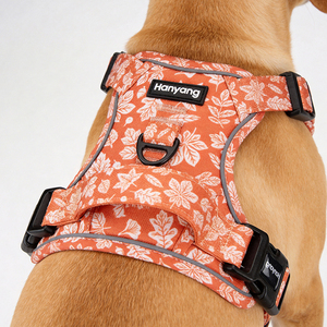Pettorina per Cani Personalizzata con Stampa Foglia d'Acero, Imbottita, Riflettente, Traspirante, con Cinturino Regolabile per Cani Medi e Grandi - Product Image 4