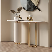Table console de luxe moderne avec plateau en pierre frittée, base cylindrique cannelée, pieds en métal doré, table d'entrée élégante, table longue pour hall d'entrée