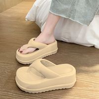 Sandales tongs compensées légères et confortables pour femme, à bout ouvert, en EVA souple, à séchage rapide, rehaussantes