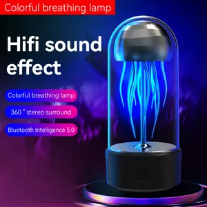 Nuovo arrivo BHSG-01 2000mAh HD Stereo Surround medusa colore LED lampada per la respirazione altoparlante musicale altoparlante per feste acustica