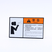 Etiqueta Personalizada con Código QR, Placa de Identificación de Metal, Epoxi y Aluminio con Adhesivo 3M