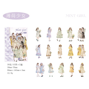 Paquete <span class=keywords><strong>de</strong></span> 30 Pegatinas Kawaii para Scrapbook, Fragmentos <span class=keywords><strong>de</strong></span> la Vida, Diario <span class=keywords><strong>de</strong></span> Recortes, Planificador Dorado, Pegatinas Decorativas para Papelería - Product Image 6