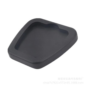 ฝาครอบยางแป้นเบรกและคลัตช์ฮอนด้า 46545-SA5-000 สำหรับเปลี่ยนซ่อม - Product Image 5