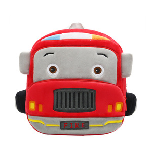 Canapé en peluche animaux de dessin animé - Série Zoo tendance - Sac d'école et de jardin brodé mignon pour filles - Product Image 2