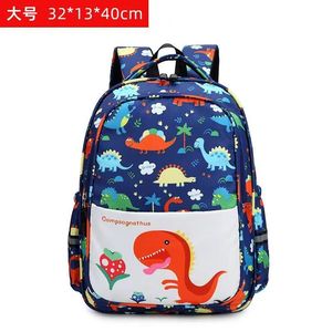 Scuola primaria zaini impermeabili per le ragazze e i bambini dinosauro & <span class=keywords><strong>squalo</strong></span> bel cartone animato <span class=keywords><strong>con</strong></span> chiusura a cerniera borsa per bambini - Product Image 2
