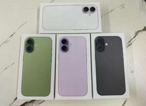 กล่องใส่โทรศัพท์ดีไซน์ <span class=keywords><strong>IMEI</strong></span> สำหรับ <span class=keywords><strong>iPhone</strong></span> 17 Pro 16 15 14 PRO MAX กล่องบรรจุภัณฑ์โทรศัพท์มือถือขายปลีกตามสั่ง - Product Image 5