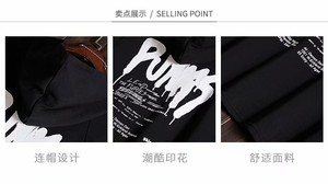 Sweat à capuche surdimensionné pour hommes unisexe à la mode avec motif découpé imprimé détail à lacets tissu respirant-Style Hip Hop - Product Image 2