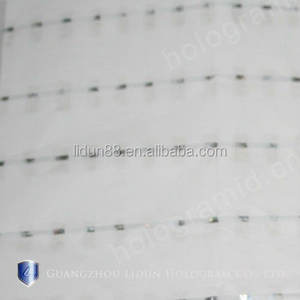 Papel de certificado adward, papel especial, papel de seguridad a4 - Product Image 2