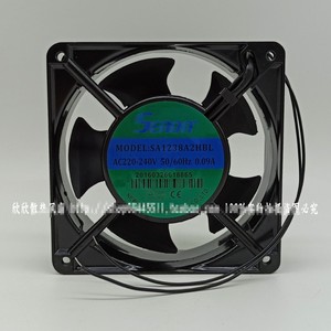 Stock Seada SA1238A2HBL 0.09A 12cm 12038 PLC para Soldadura - Product Image 1