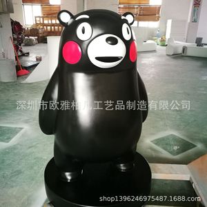 Figurine d'animal en résine, style dessin animé, à poser au sol, décoration d'anniversaire extérieure, faite à la main, style moderne, fabriquée à Shenzhen - Product Image 2
