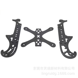 Carbon Fiber Custom Precision Machined Parts For <b>Drones</b> High Strength Lightweight Non Standard <b>Components</b> - Product Image 5