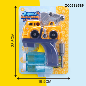 Jouets pour enfants : excavatrice à friction, camion à assembler soi-même, pistolet à bulles de <span class=keywords><strong>savon</strong></span> - Product Image 6