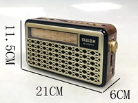 Radio Meier M-522BT-S FM AM SW 3 bandes Lecteur de musique USB/carte TF Haut-parleur intégré BT5.0 avec énergie solaire
