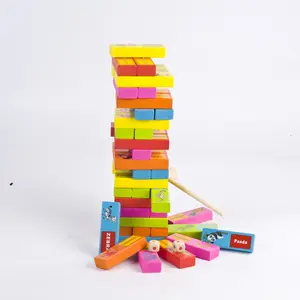 54個Colorful Animals Wooden Building Blocks Funny Table Game Children Educational Cartoon Blocks
