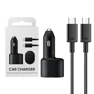 Pour <span class=keywords><strong>Samsung</strong></span> <span class=keywords><strong>S22</strong></span> <span class=keywords><strong>Ultra</strong></span> 45W <span class=keywords><strong>Chargeur</strong></span> de voiture PD Charge rapide Charge de voiture USB 15W Allume-cigare <span class=keywords><strong>Chargeur</strong></span> de voiture EP-L5300 - Product Image 1