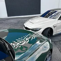 Autocollant de Voiture en Calligraphie Islamique, Autocollant en Vinyle Imperméable avec Écriture Arabe Noire/Blanche/Rouge, Finition Brillante Auto-Adhésive pour Voitures