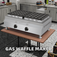 Gaufrier Commercial à Gaz en Acier Inoxydable Kolice, 220/110V, Garantie 1 An, Utilisation Domestique et Professionnelle, Nouveau, 6kg, Design Compact