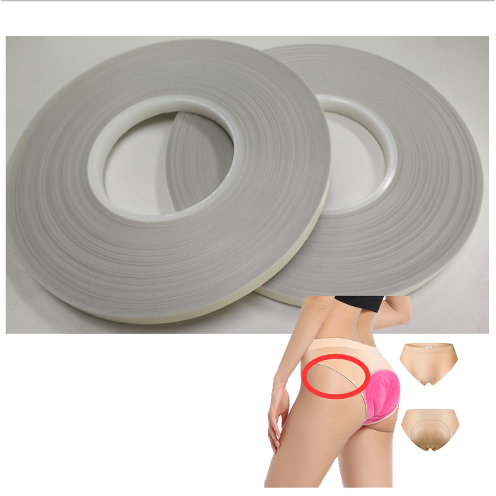 Высококачественное нижнее белье, поставщик аксессуаров, ширина 10 мм ТПУ термоплавкая пленка, клейкая лента