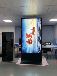 Écran publicitaire LCD couleur haute définition de 55 pouces <span class=keywords><strong>pour</strong></span> l'extérieur, sur pied, affichage promotionnel intelligent - Product Image 5