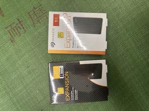 Disque dur externe Seagate 3TB 4TB 5TB STKZ5000400 – Disque dur mobile 5TB - Product Image 6