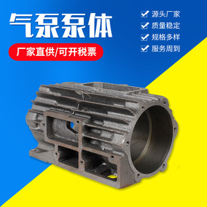 Pompe à vide Isge BT60-250 avec finition sablée pour conteneur de 55 gallons - Product Image 1